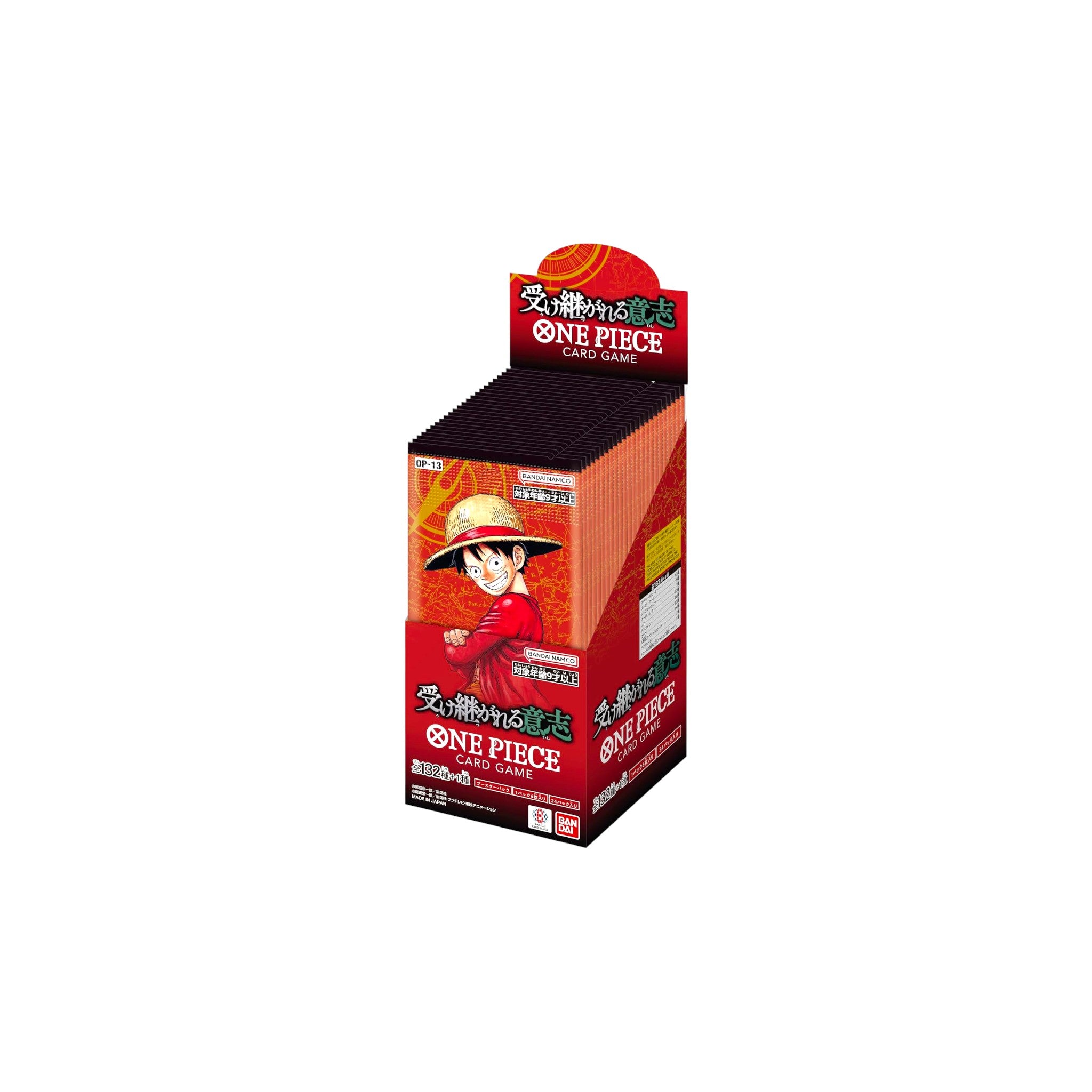 One Piece Card Game: Carrying On His Will (OP-13) Japanese Booster Box