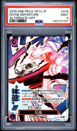 A graded One Piece trading card in a clear PSA slab. The card is OP13 JP Divine Departure from Alternate Art, graded a 9 Mint.