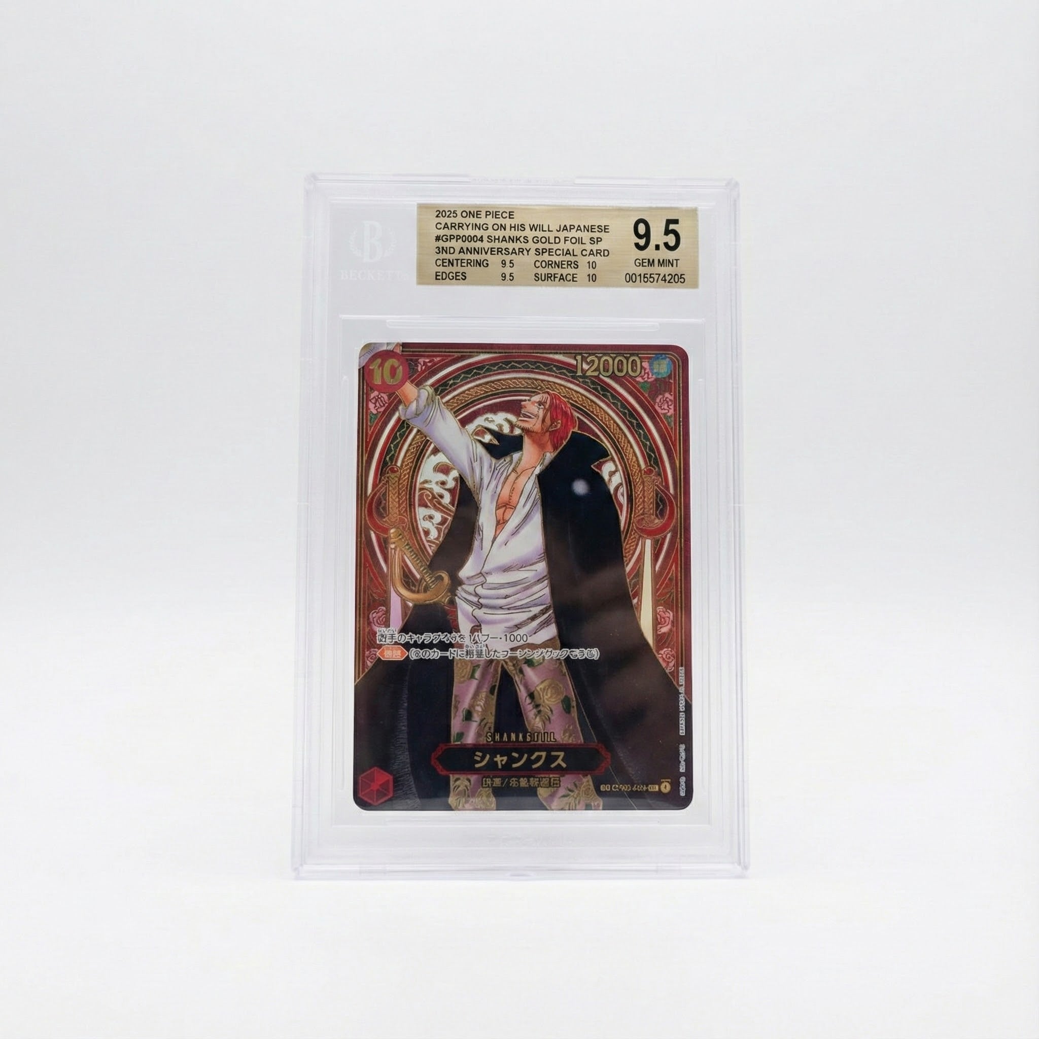 one piece graded cards Card Game Roronoa Zoro OP10-096 Royal Blood ACS 10 Gem Mint MYNTED 2) Straw Hat Crew One Piece Card Game Cards