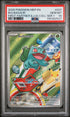 2026 Pokemon MEP EN Bulbasaur 037 First Partner Illustration Collection PSA 10 Gem Mint 30th Anniversary