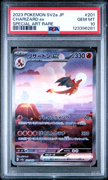 PSA 10 Gem Mint graded Charizard ex Special Art Rare card 201/165 from the Japanese Pokémon Card 151 set.