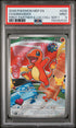 2026 Pokemon MEP EN Charmander 038 First Partner Illus Coll 30th Anniversary Promo PSA 9 Mint