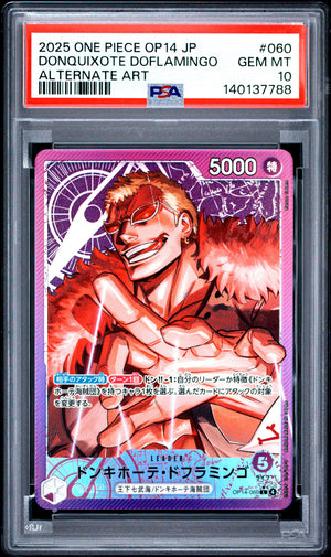 2025 One Piece OP14 JP Donquixote Doflamingo 060 Alternate Art Leader PSA 10 Gem Mint
