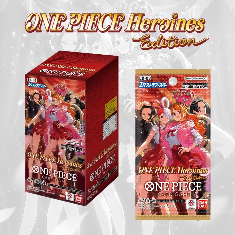 Japanese One Piece Card Game: Memorial Collection (EB-03) "Heroines" Booster Box