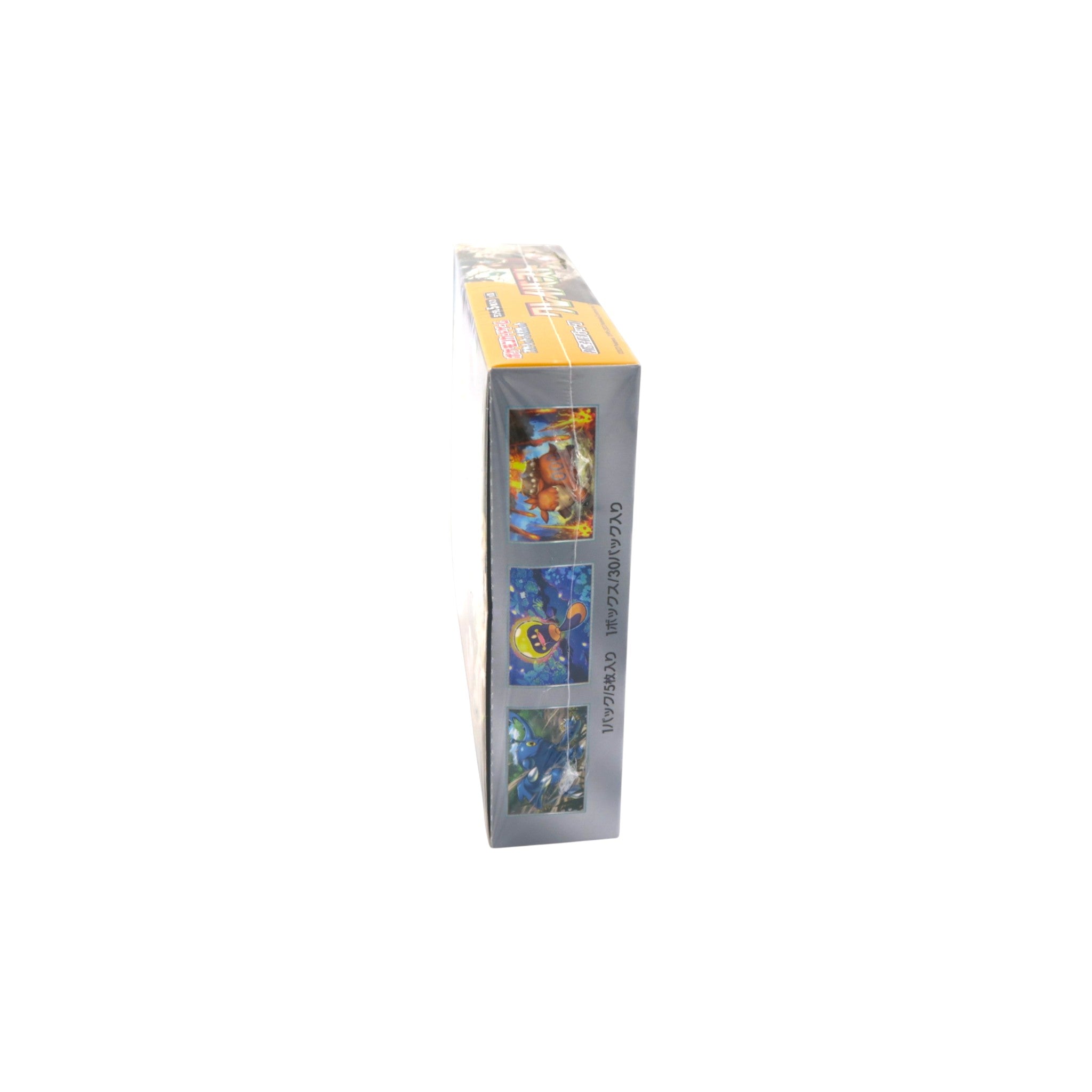 Pokémon TCG: Clay Burst Booster Box (sv2D) (Japanese)