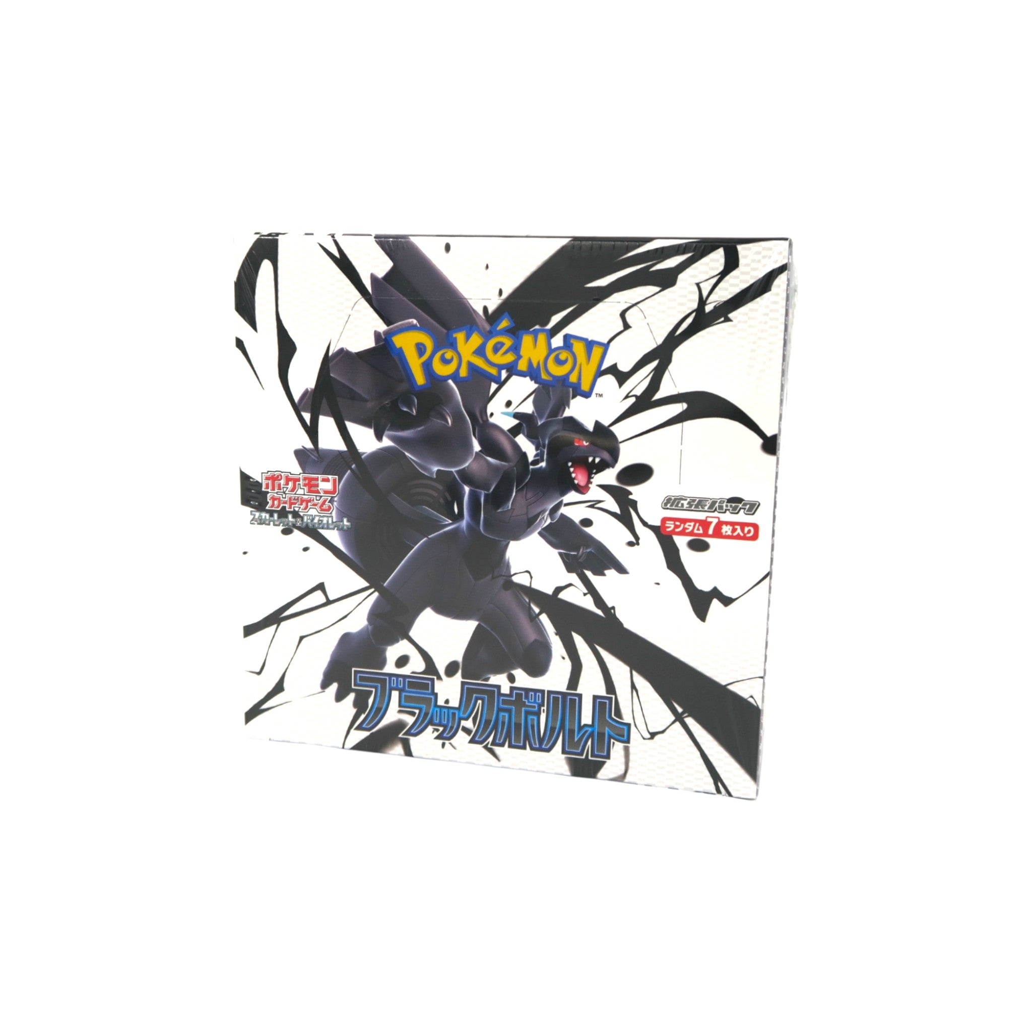 Pokémon TCG: Black Bolt Booster Box (sv11B) (Japanese)