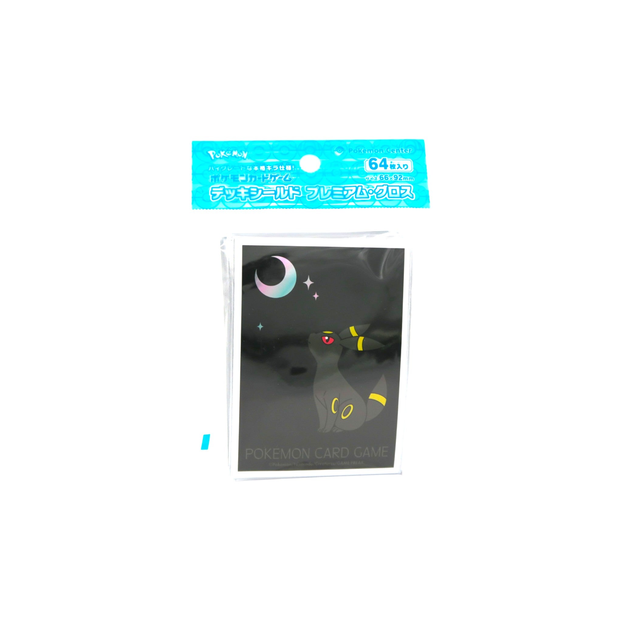 Pokémon Center Japan: Card Sleeves - Premium Gloss Moonlit Night Umbreon (64 Sleeves)