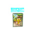 Pokémon Center Deck Shield - Pikachu's Gift (Holiday Collection) (64 Sleeves)
