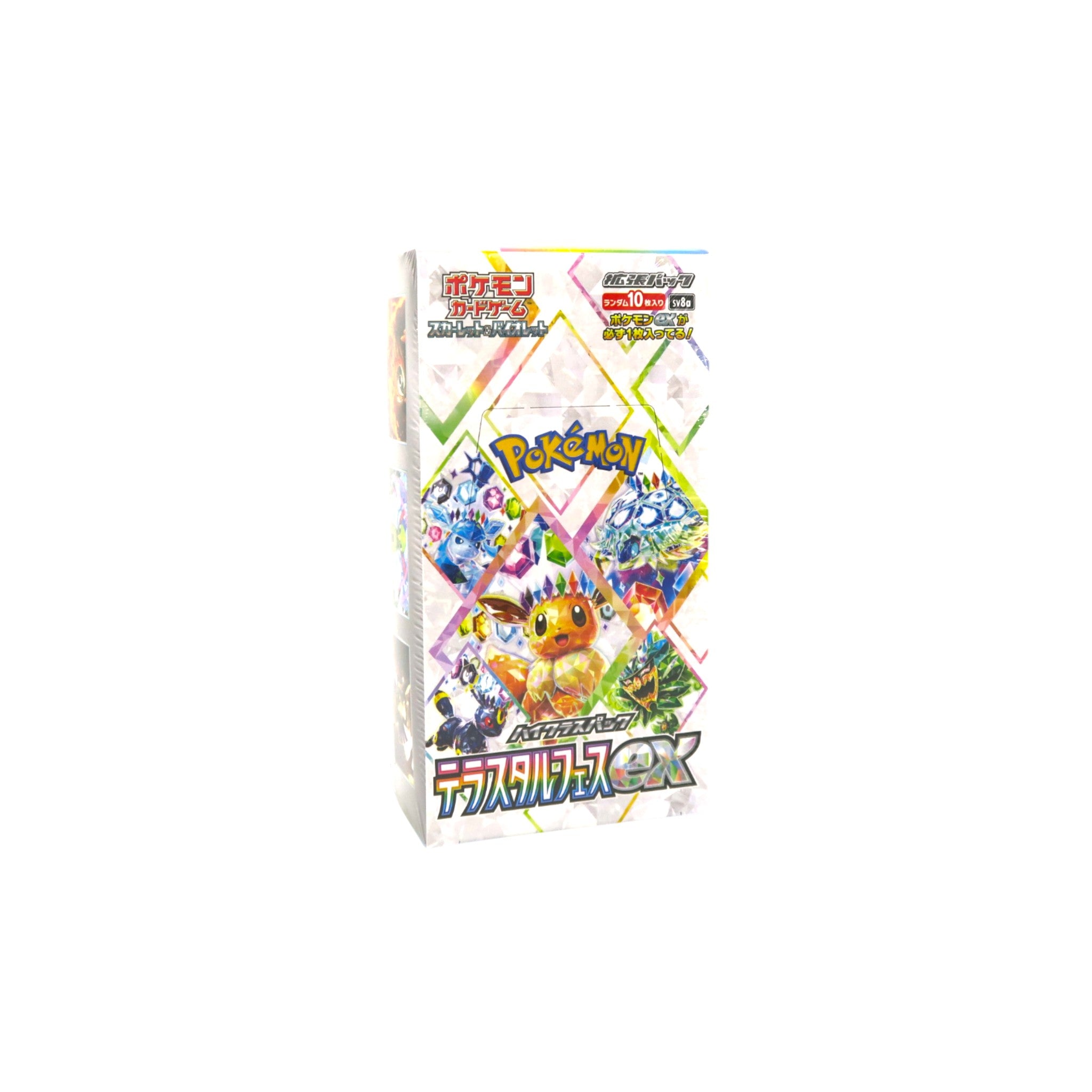Pokémon TCG: High-Class Pack Terastal Fest ex Booster Box (SV8a) (Japanese)