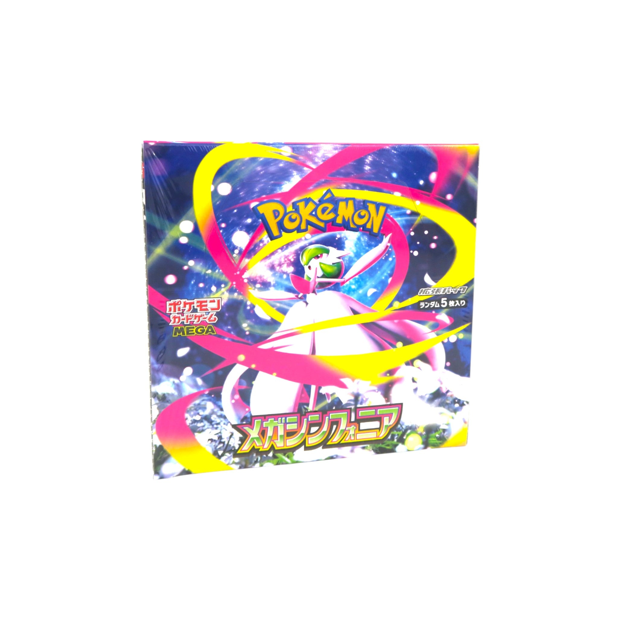 Pokémon TCG: Mega Evolution - Mega Symphonia (M1S) Booster Box (Japanese)