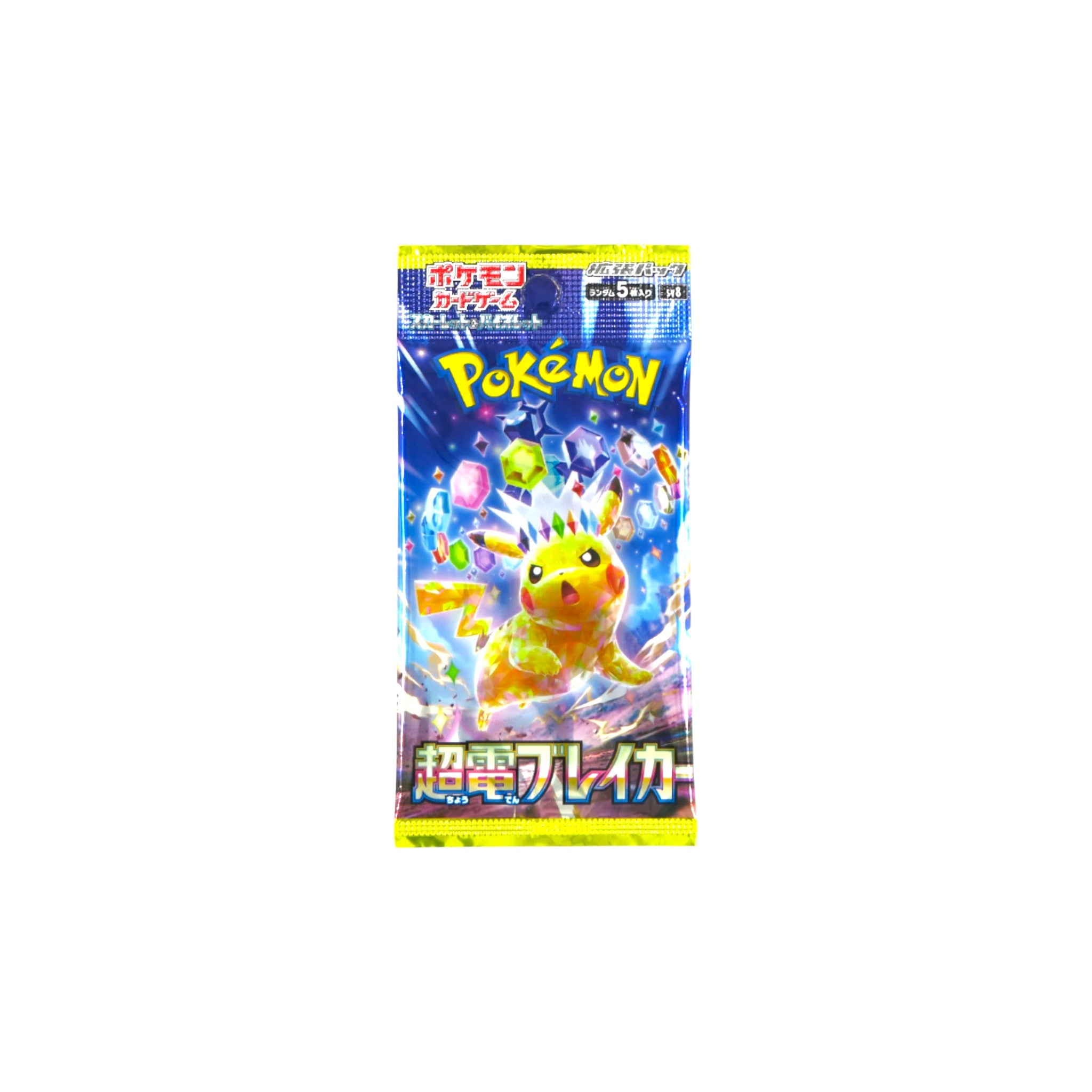 Pokémon TCG: Super Electric Breaker Booster Pack (SV8) (Japanese)