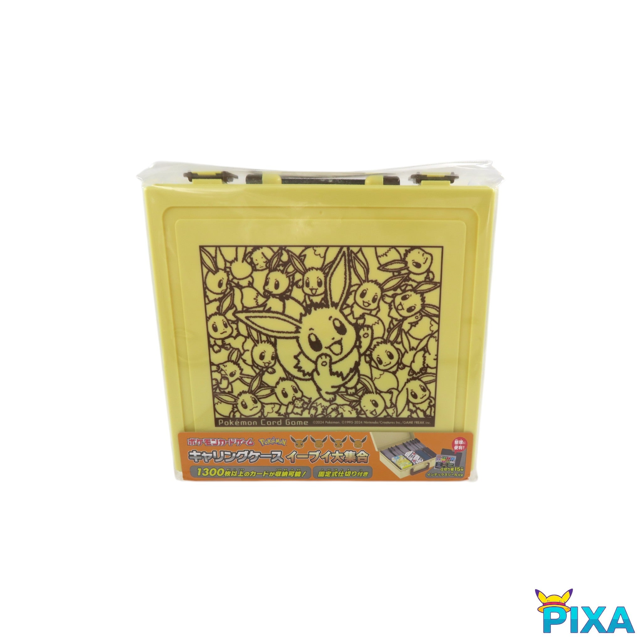 Pokémon TCG Carrying Case featuring 'A Lot of Eievui' artwork with Eevee and its evolutions. Japanese exclusive card storage box.