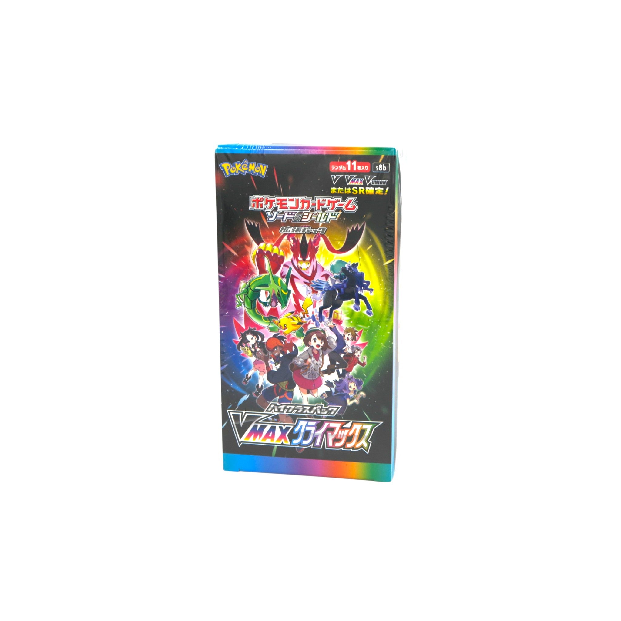 Pokémon TCG: High-Class Pack VMAX Climax Booster Box (S8b) (Japanese)