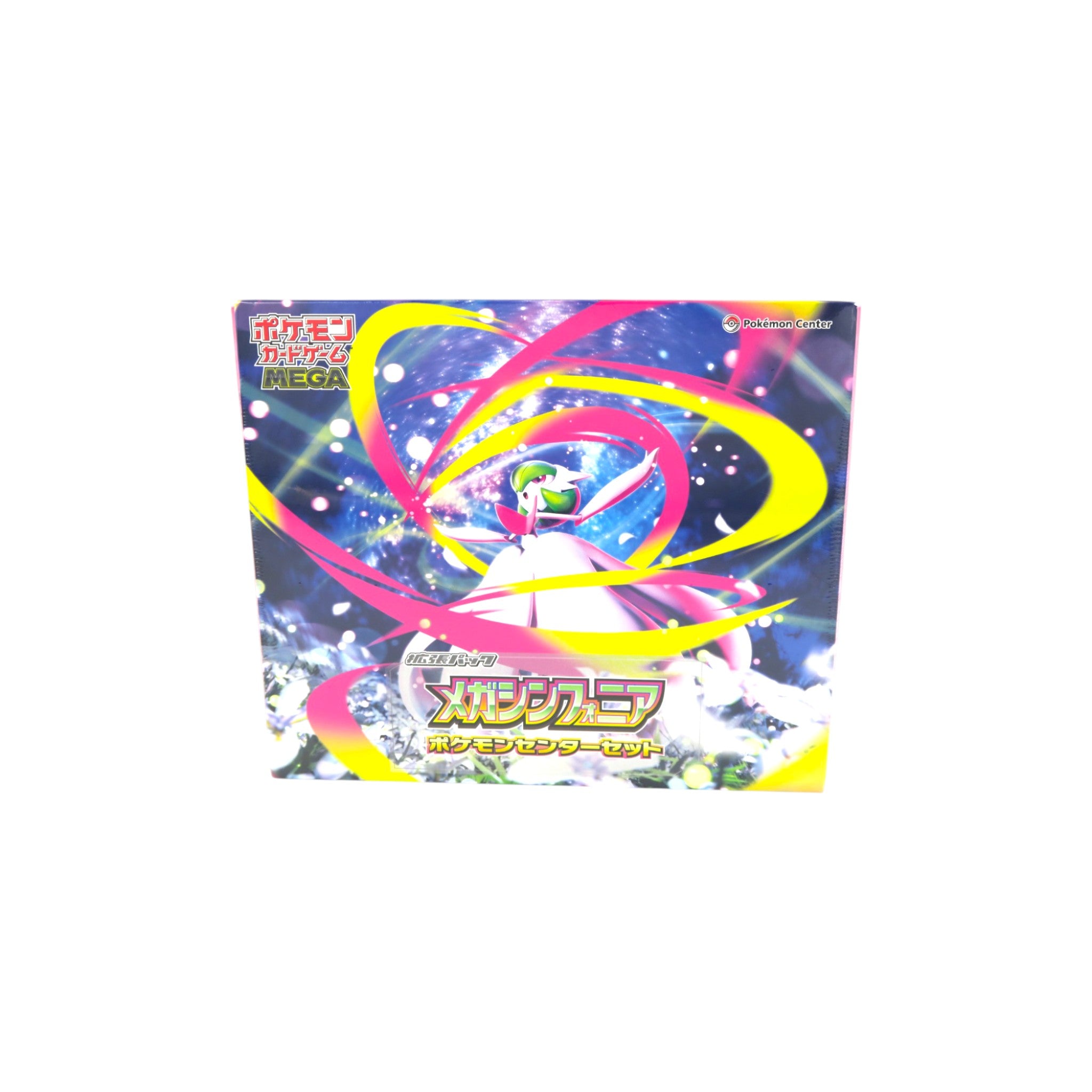 Japanese Pokémon TCG: Mega Symphonia Pokémon Center Set
