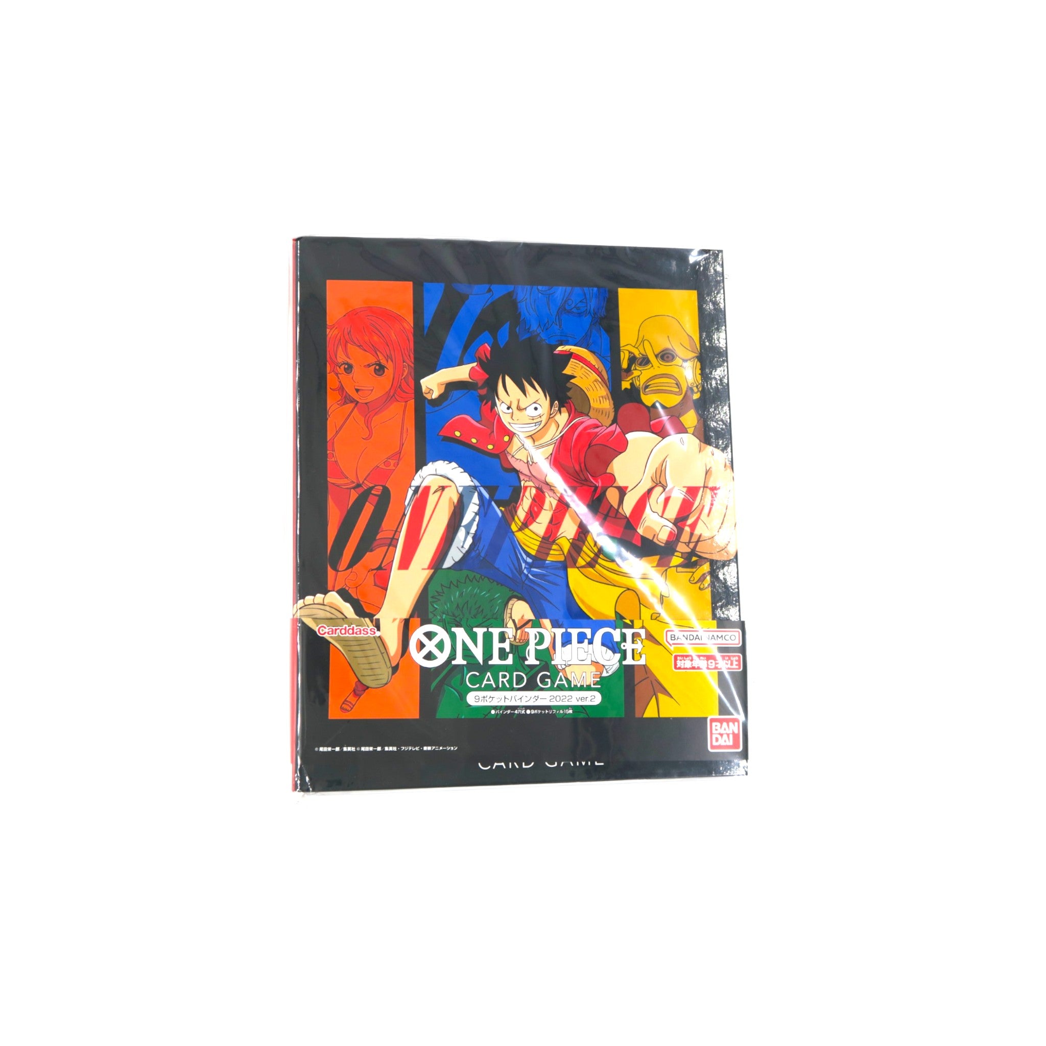 One Piece Card Game - Official 9-Pocket Binder 2022 (Ver. 2)