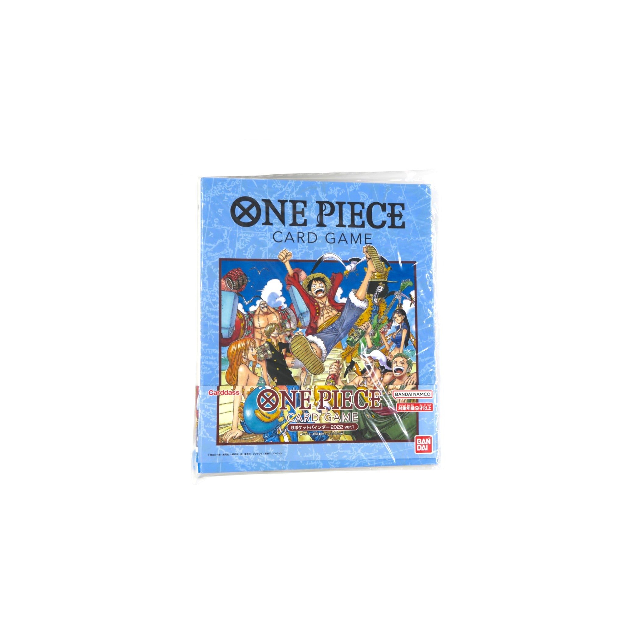 One Piece Card Game - Official 9-Pocket Binder 2022 (Ver. 1)