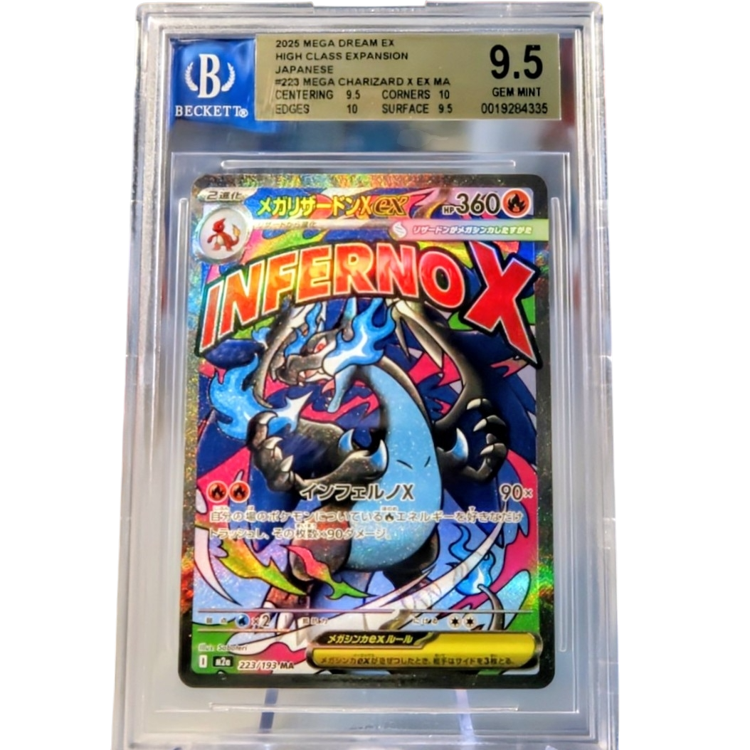 BGS 9.5 Gem Mint Mega Charizard X ex M2a 223 Mega Attack Rare Japanese Pokemon Card