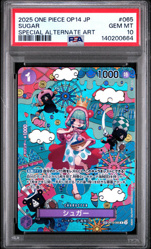 Graded PSA 10 Gem Mint Sugar OP10-065 Special Alternate Art Japanese One Piece Card Game slab.