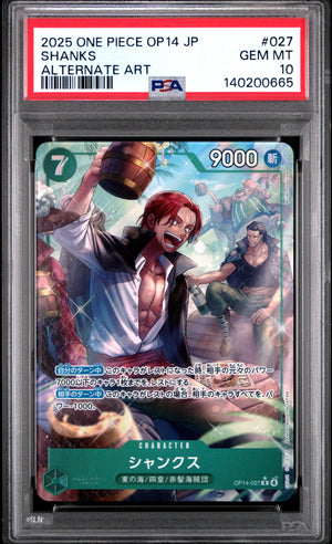 PSA 10 Gem Mint graded Shanks OP14-027 Alternate Art Japanese One Piece Card Game slab front view.