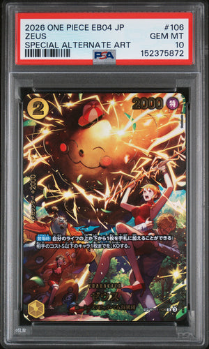 PSA 10 Gem Mint Zeus Special Alternate Art OP11-106 Japanese One Piece Trading Card Game Slab