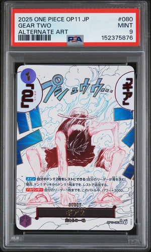 PSA 9 Mint graded One Piece Gear Two OP11-080 Alternate Art Japanese trading card.