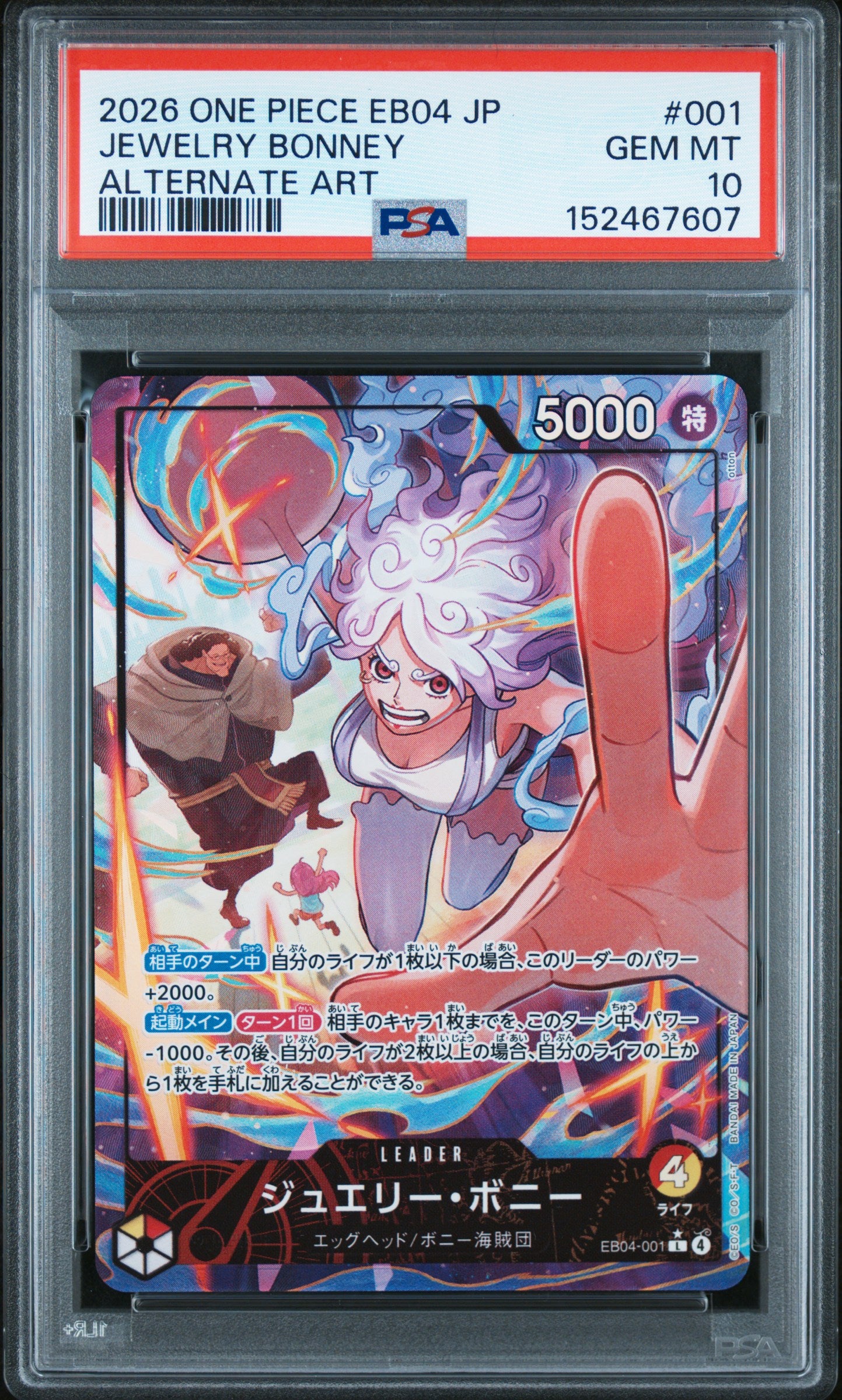 Front view of PSA 10 Gem Mint graded One Piece TCG Jewelry Bonney EB04-001 Alternate Art Japanese Leader card in a protective slab.