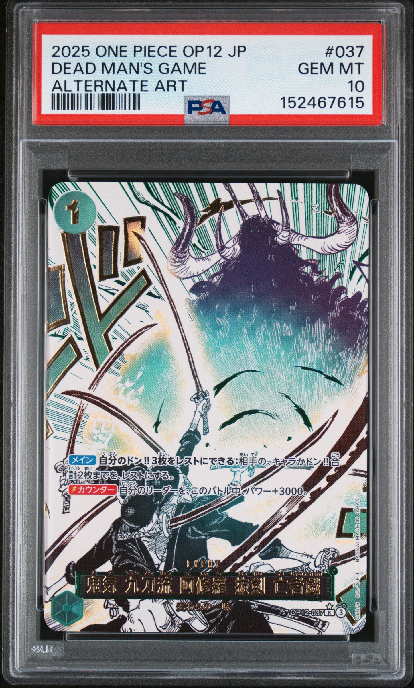 PSA 10 Gem Mint One Piece Card Game Dead Man's Game OP12-037 Alternate Art Japanese card featuring Roronoa Zoro.