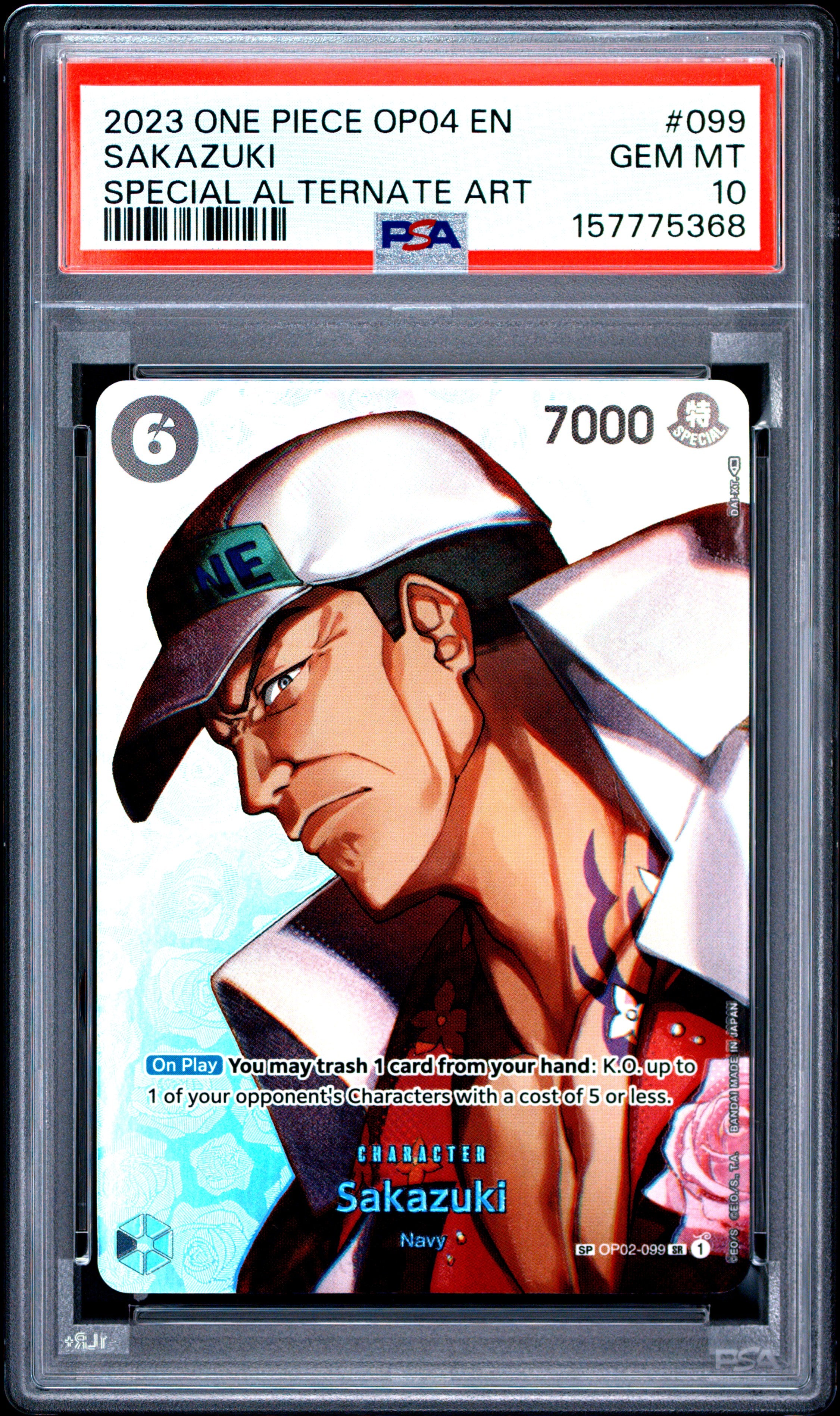 One Piece Graded Cards – Pixa