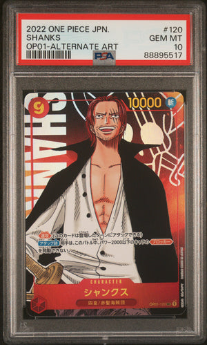 PSA 10 Gem Mint Shanks OP01-120 Alternate Art Secret Rare Japanese One Piece Card Game slab