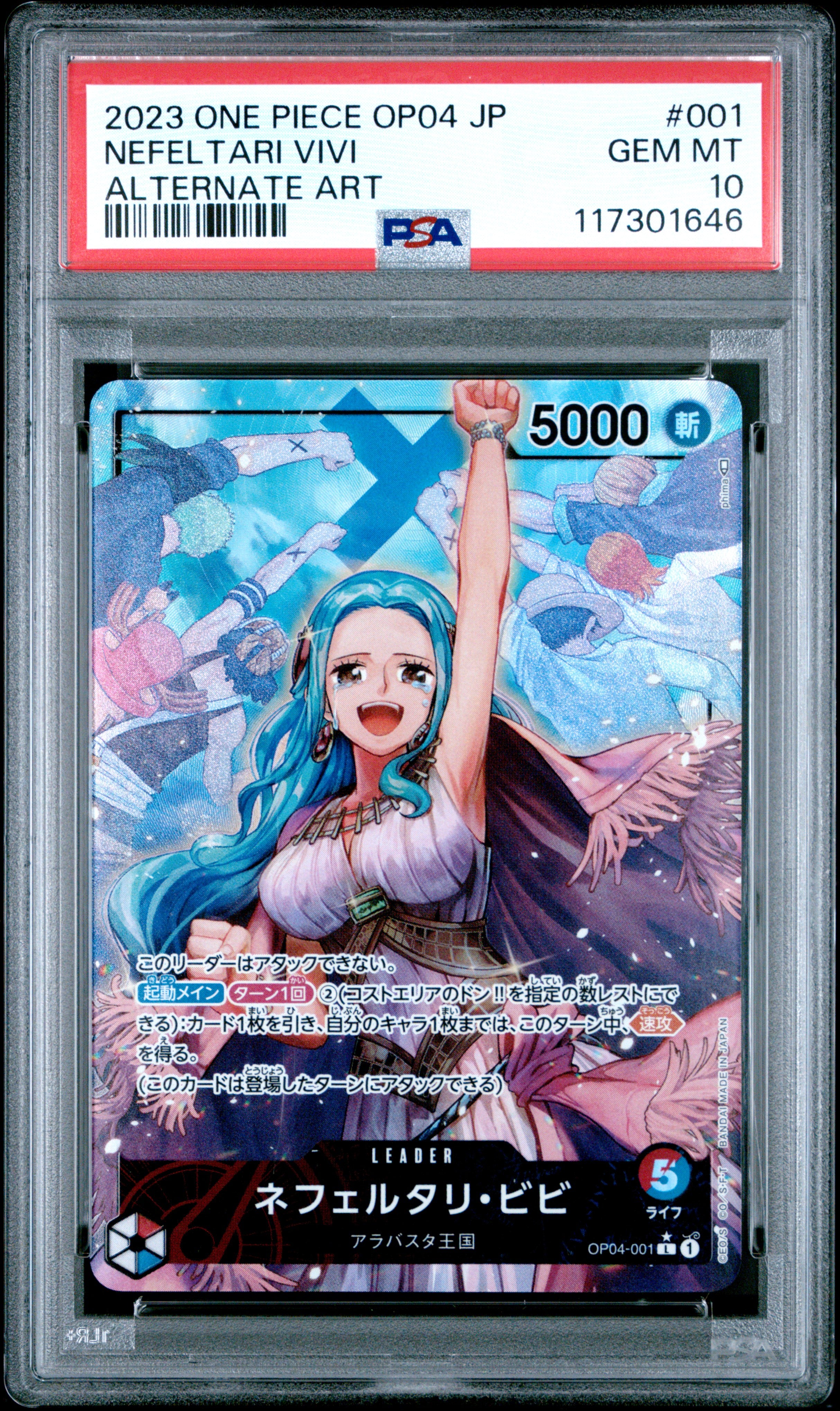 PSA 10 Gem Mint Japanese Nefeltari Vivi OP04-001 Alternate Art Leader One Piece Card