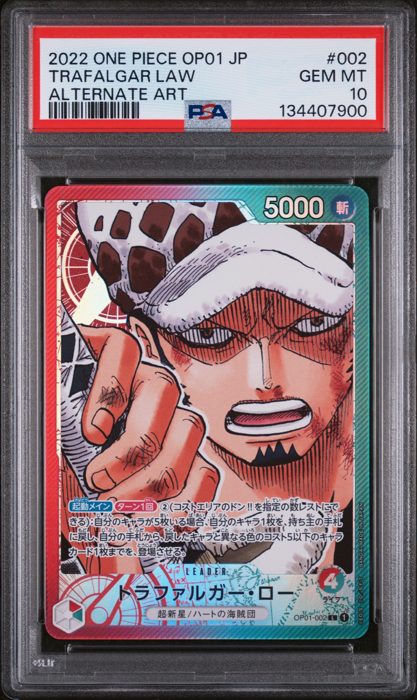 PSA 10 Gem Mint Japanese Trafalgar Law OP01-002 Alternate Art Leader One Piece Card