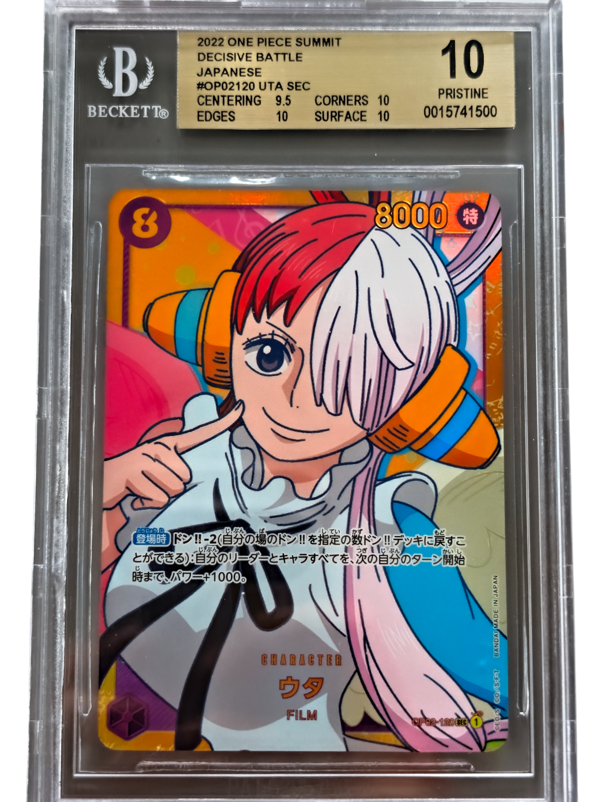 BGS 10 Pristine Uta OP02-120 Secret Rare Parallel Japanese One Piece Card Gold Label