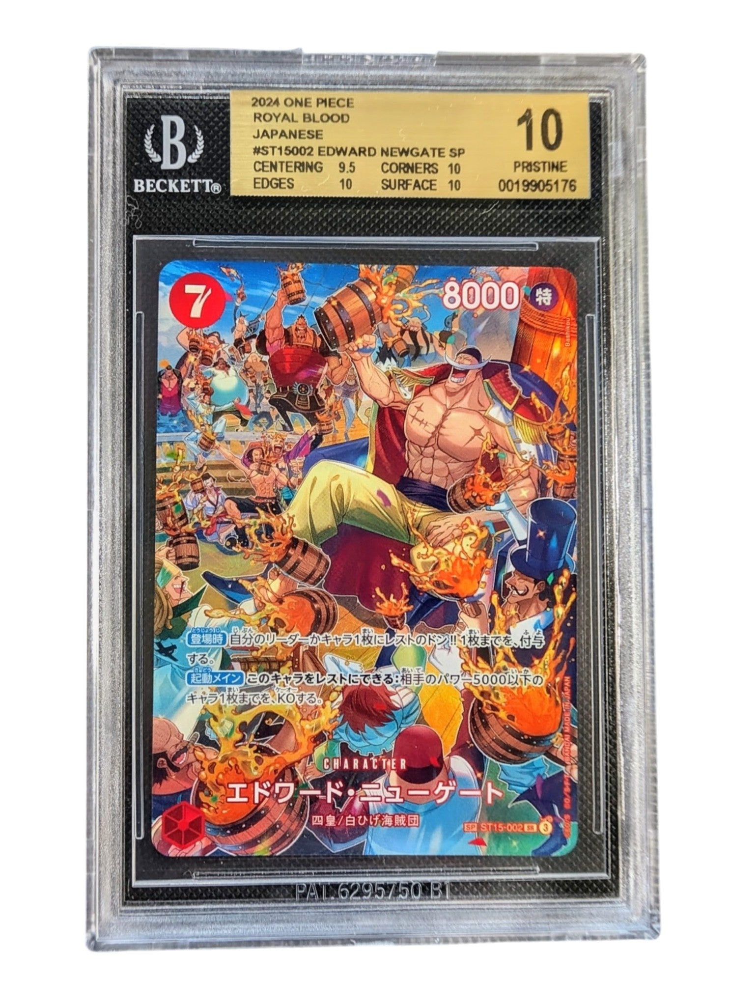 BGS 10 Pristine graded Edward Newgate SP card from the One Piece Card Game Japanese Royal Blood set, showing a gold label with triple 10 subgrades.