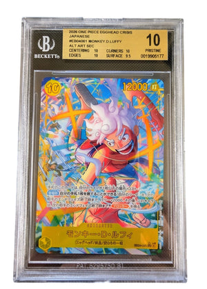 Beckett Graded BGS 10 Pristine Monkey D. Luffy Alt Art Secret Rare card from One Piece Card Game Egghead Crisis.