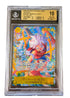 Beckett Graded BGS 10 Pristine Monkey D. Luffy Alt Art Secret Rare card from One Piece Card Game Egghead Crisis.