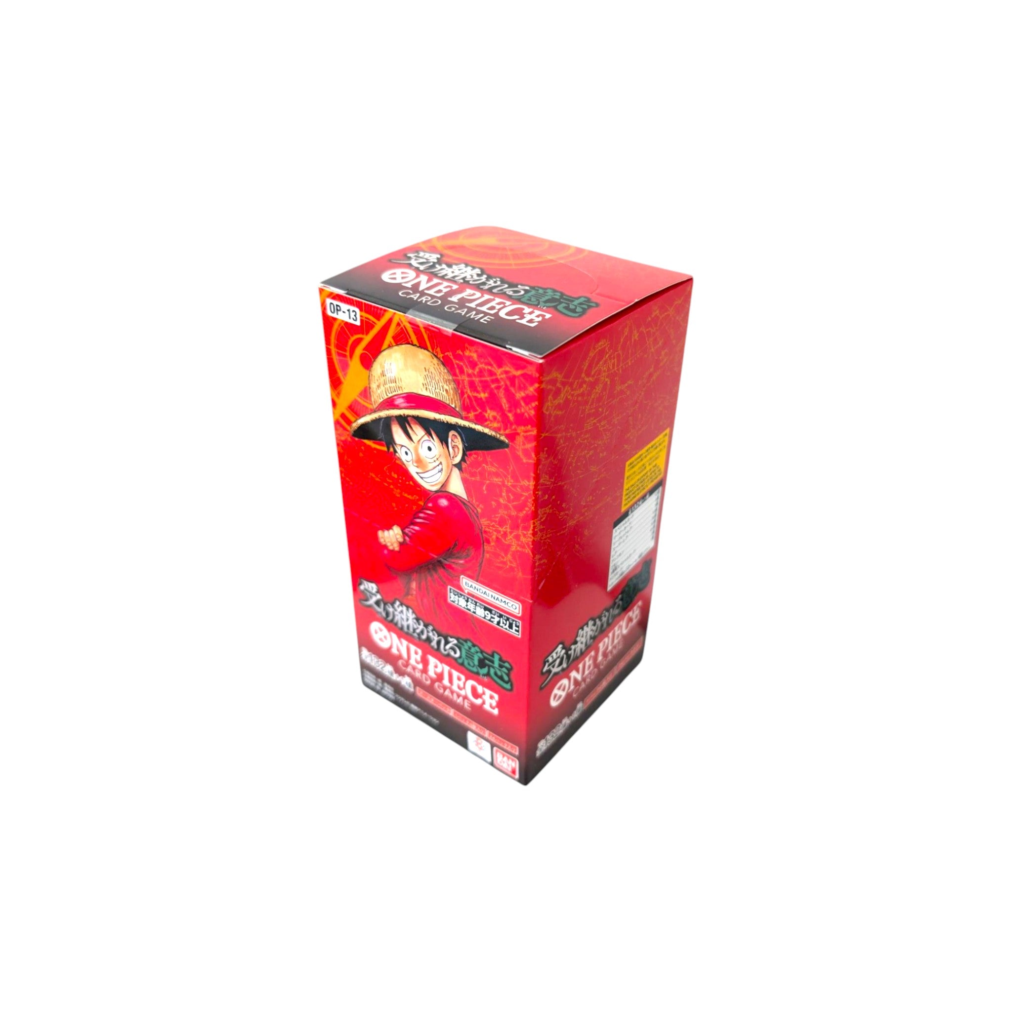 bandai one piece card game gift box One Piece Card Game: Carrying On His Will (OP-13) Japanese Booster Box – Pixa