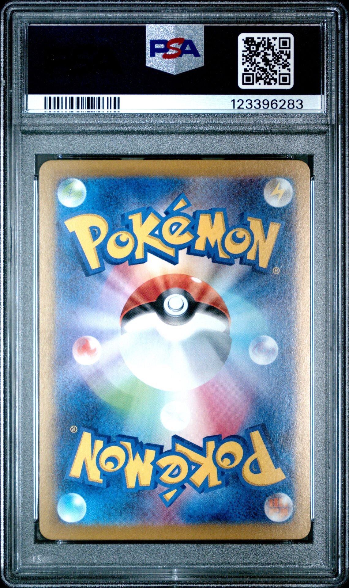 Pikachu ex (Gold UR) 136/108 - PSA 10 GEM MINT - Super Electric Breaker (SV8) - Pokémon TCG (Japanese)
