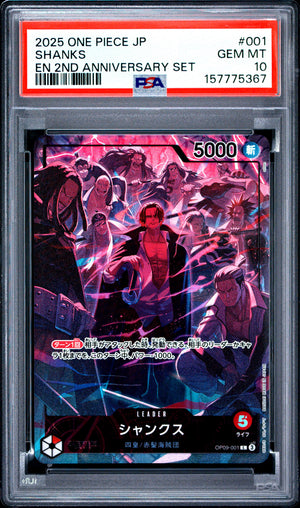 2025 One Piece JP Shanks OP09-001 Leader EN 2nd Anniversary Set PSA 10 Gem Mint