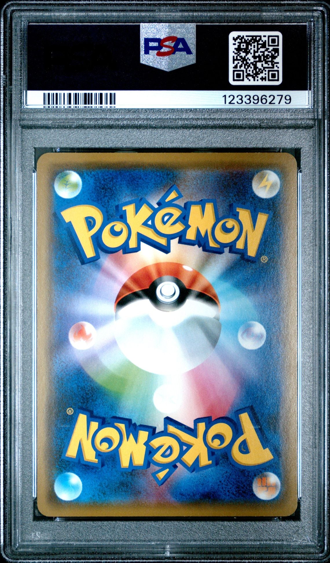 Shibuya's Pikachu 002/S-P - PSA 9 MINT - Pokémon Center Shibuya Opening Promo (Japanese)