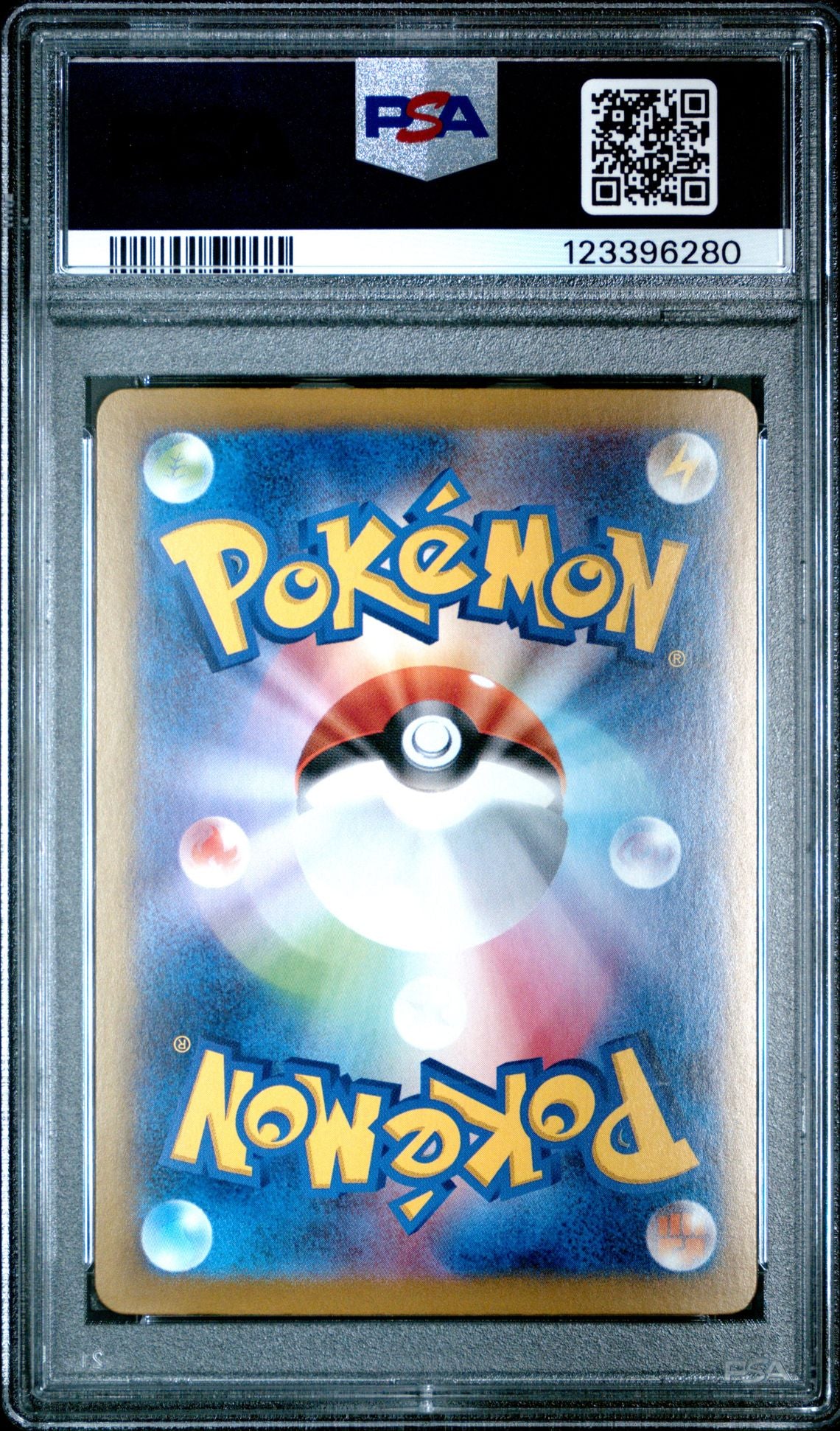 Rocket's Mewtwo ex (SAR) 125/098 - PSA 9 MINT - Team Rocket's Shadow [SV10] (Japanese)