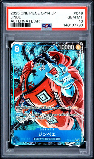 A graded One Piece trading card featuring the character Jinbe, sealed inside a PSA grading slab. The card is alternate art with a red hood and blue skin, and the slab has a red PSA label at the top.