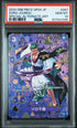 Zoro-juurou (Special Art) OP09-067 SP - PSA 10 GEM MINT - The Four Emperors Assemble (Japanese)