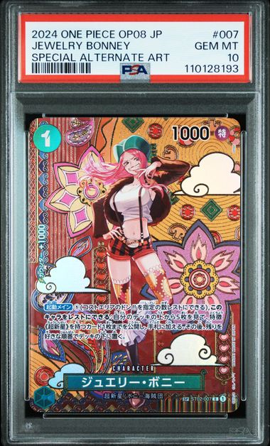 Jewelry Bonney (Alternate Art Leader) OP08-007 - PSA 10 GEM MINT - Kingdoms of Intrigue (Japanese)
