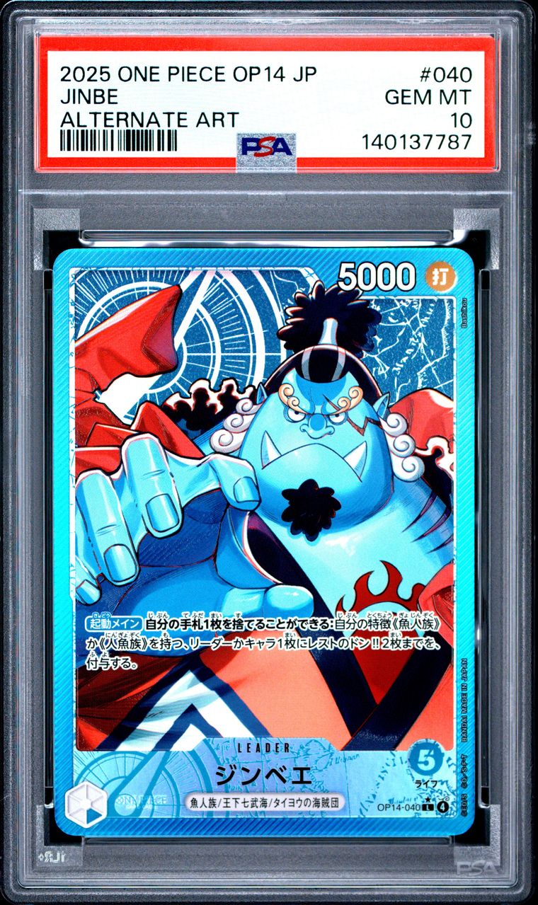 A PSA graded One Piece OP14 Jinbe card in a clear plastic grading slab. The card features a blue-toned illustration of Jinbe with red and black details, and the top PSA label is visible.